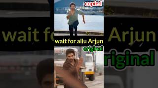 allu Arjun v/s Karthik Aryan shehzada#short #viral #shehzada