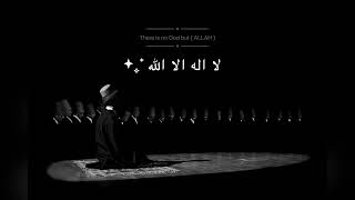 La ilaha illa Allah 1 hour | Dhikar Allah | relaxing | BL | Sufi