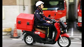 日本郵便、電動バイク導入