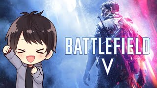 【BFV】キルレ3以上を目標に楽しむバトルフィールド5