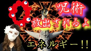 ❰大阪・関西万博ミャクミャクロゴマーク決定！❱岡本太郎さん！人を動かすエネルギー！！