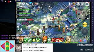 [可銘] Spiritwish (精靈之望) 스피릿위시 NEXON Company  NeonStudio Android Just Chatting (生活實況)