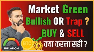 Bitcoin BTC Price Prediction | Bitcoin BTC Bullish Pattern ? | Btc Price Prediction | Btc news today