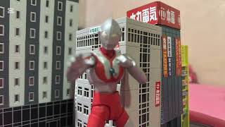 episode 15. alien baltan vs ultraman. the imposter..