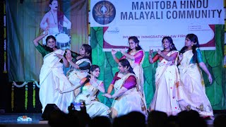 RASALEELA | MHMC VISHU DANCE ‘24 | Paikkurumbiye, Manassil Midhunamazha, Kana Kangiren | Winnipeg