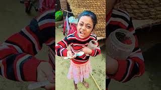 ঝাল লেগেছে তাই #short #trending #video