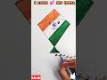 जय हिंद💕 how to draw a kite #इंडिया #india #flag #kite #kiteflag#like #art #viral #drawing #love