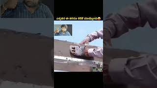 ಯಕ್ಕಡ ಮೇಸ್ತ್ರಿ🤔#funny #trendingshorts #kiladi #funnyreels #brilliant #kannadatrending #huchu #shorts