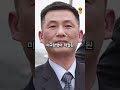 탈북외교관이 한국으로 못 데려온 딸의 행방