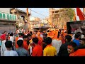 ram navami sobha yatra near mosque samastipur bihar🚩🚩🚩🚩🚩🚩 bajrangdal hinduputra shreeramsena