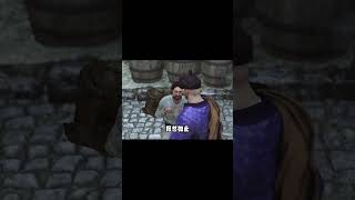 CWEI《騎馬與砍殺2》#24 宣戰！巴旦尼亞！ #C維游戲解說 #搞笑 #游戲 #official server #官方服務器