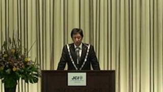 ２０１０年度八王子青年会議所理事長所信No.1..mpg