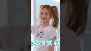 #itzy struggling with a Relay game #kpop #fyp #trending #funny  😭