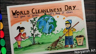 Cleanliness day poster drawing l How to draw Clean and Green India drawing step by step