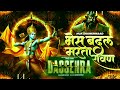 lyrical kailash kher hua shankhnaad dussehra title track neil nitin mukesh tina desai