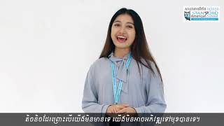 iTalk Series: 'Learning Thai Through Watching Thai Lakorn (TV series)'