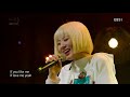 170224 볼빨간사춘기 bolbbalgan4 좋다고 말해 @ ebs space공감