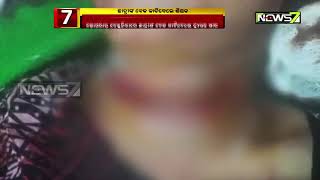 320px x 180px - Mxtube.net :: local odia college baliapal student sexual video Mp4 ...