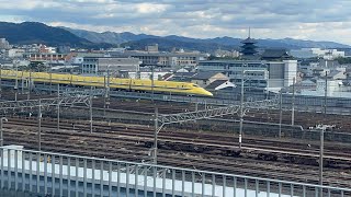 923形ドクターイエロー のぞみ検測 下り 警笛 京都鉄道博物館のスカイテラスにて 2024/12/23