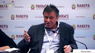 Александр Каширин, Ростех: Ключевые факторы успеха корпоративного обучения