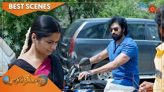 Ethirneechal - Best Scenes | Full EP free on SUN NXT | 04 April 2022 | Tamil Serial