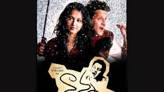 Veliginadoka Vaanavill... Vikram's Nanna Telugu Movie