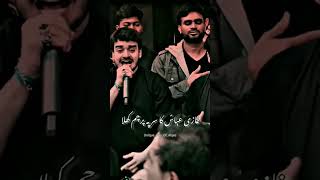 Assalam un Alaik/ Noha/ Live/ Ali Shanawar & Ali jee #alijee #alishanawar #nadeemsarawar #sarwars