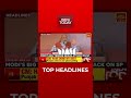 Top Headlines At 5 PM | India Today | February 20, 2022 | #Shorts