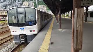 JR九州 811系PM2110 回送電車。門司港駅発車。