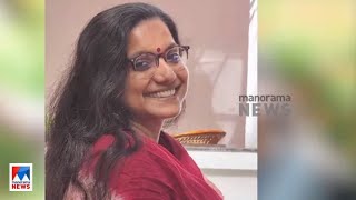 പ്രിയാ വർഗീസിന്റെ നിയമനം: ഹർജി ഹൈക്കോടതി ഇന്ന് വീണ്ടും പരിഗണിക്കും​ | Priya Varghese