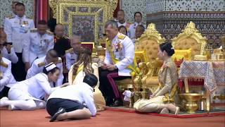 เฉลิมพระนาม สมเด็จพระเจ้าน้องนางเธอ เจ้าฟ้าจุฬาภรณวลัยลักษณ์ อัครราชกุมารี