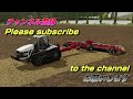 新しい畑を購入した際の恒例作業回！他の畑での収穫もほぼ終了！【6th season ＃６６】【farming simulator 22】