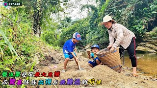 養殖業迎來最大危機，而驚喜往往出現在最難過的時候《女人之苦》21