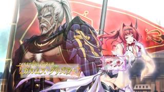 Madou Koukaku OP Madou Koukaku OP