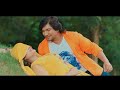 અમર પ્રેમ amar prem new gujrati movie full hd 2023 vikram thakor guru patel zeel joshi