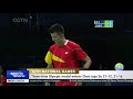 十四运 谌龙率福建夺羽毛球男团冠军 chen long helped fujian claim title in badminton men s team event