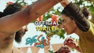 Miss Match Movie Official Trailer || Latest Telugu Movies 2019 - SahithiTV