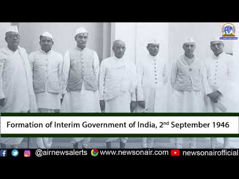 Who was the law minister of the interim government of India formed on 2 September 1946?