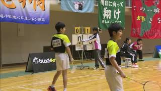 野村 波輝／鎌田 茂蔵（北北海道） vs 廣岡 朋／玉手 翔（宮城）6年2回戦 全国小学生バド2016