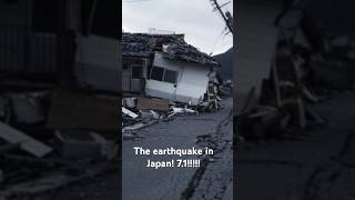 Japan Devastated by Dual Mega-Quakes! Tsunami Waves Threaten Total Destruction! Miyazaki.