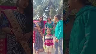 ওই মিষ্টু দ্বারা কোথায় গিয়েছিলি #funny #comedyfilms #comedy #comedymovies 🥰