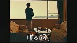 野村周平 資生堂UNO CM ホテル三日月コラボ 温泉