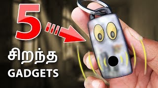 5 சிறந்த gadgets 2018 | 5 gadgets you can buy on amazon in 2018