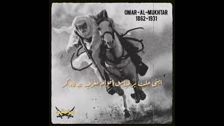 Allama Iqbal Poetry || Mazab ( مذھب ) || Poetry Whatsapp Status ||