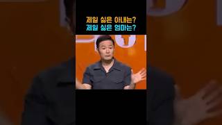 이런 엄마라면?#명언 #오디오북