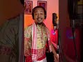 gaon burhar podulit lakhinandan lahon happy kati bihu assamese bihu remix song rongali bihu