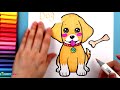 儿童简笔画小狗 how to draw a labrador cute dog golden puppy easy drawings for kids【西瓜宝宝学画画学英语】儿童绘画 简笔画教程