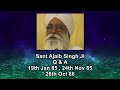 sant ajaib singh ji q u0026 a 19th jan 85 24th nov 85 26th oct 86