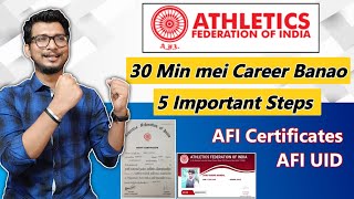 Afi registration kaise kare | athletics federation of india | afi certificate | techmind sports