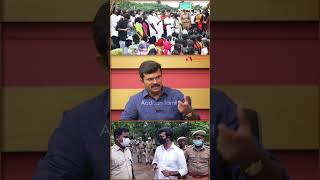 குண்டாஸ் போடவே எனக்கு குறிவச்சாங்க - சாட்டை துரைமுருகன் | #shorts #aadhantamil #sattaiduraimurugan